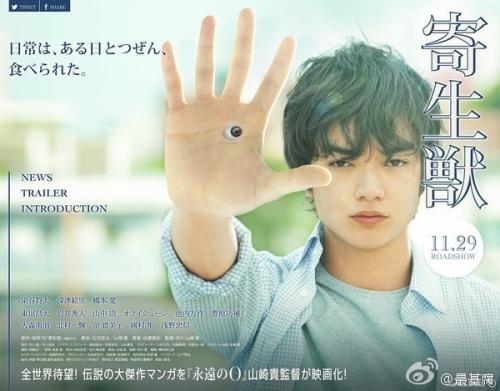 燕山大学本科成绩单